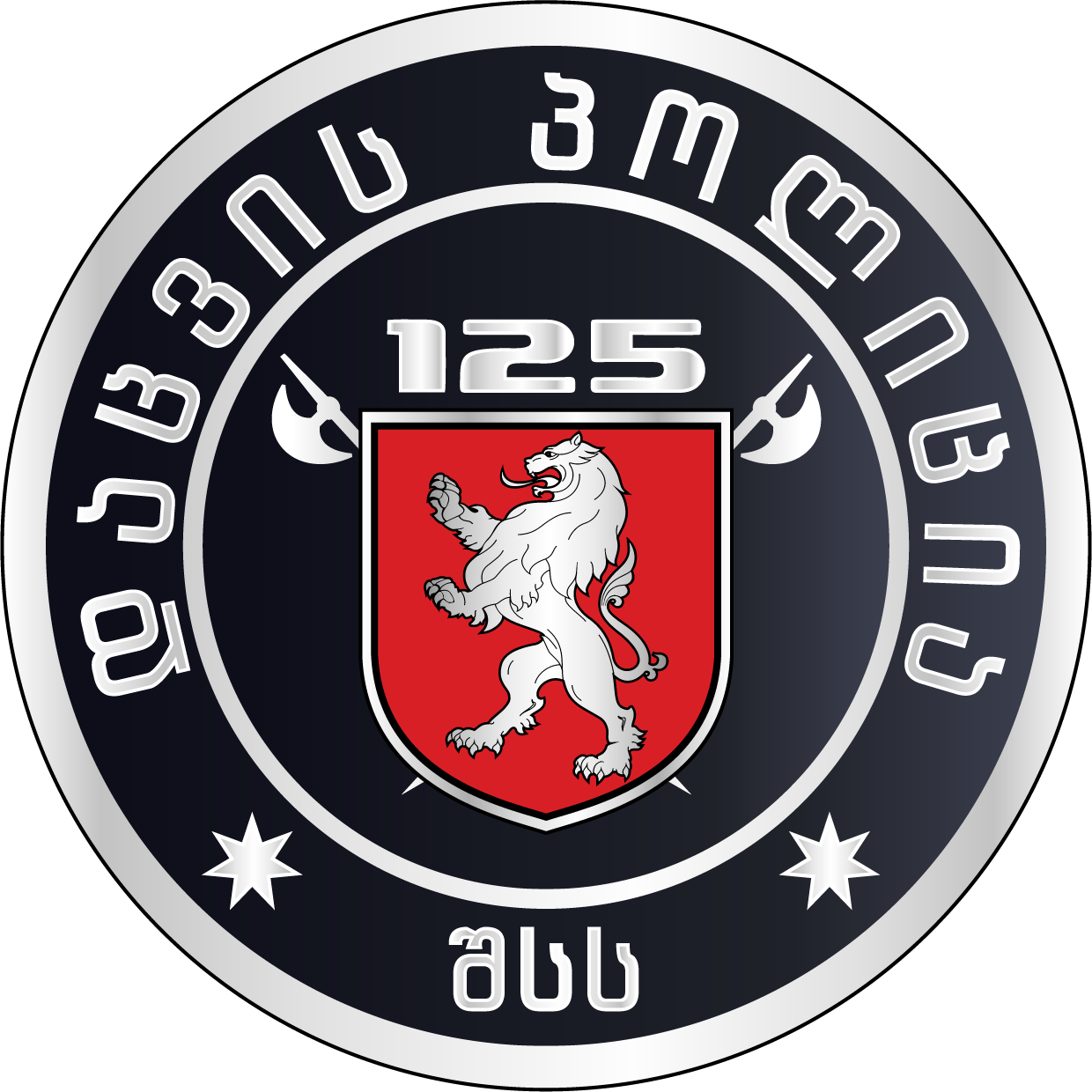 სსიპ - დაცვის პოლიციის დეპარტამენტი